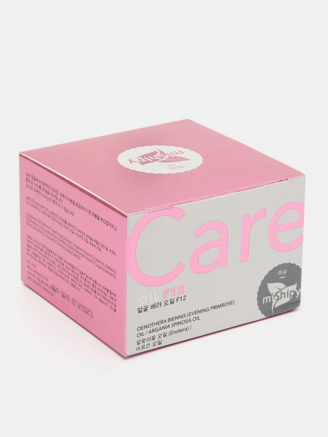 Корейская сыворотка miShipy в капсулах CARE OIL F12 с маслом арганы и примулы, 30 капсул