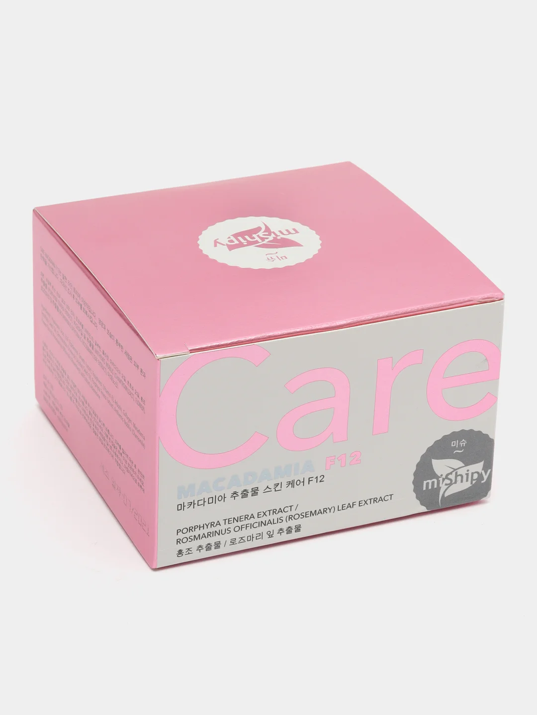 Корейская сыворотка в капсулах miShipy CARE MACADAMIA F12 экстракт водорослей и розмарина