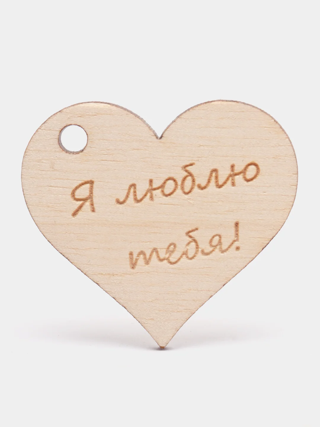 Аметистовый бирка-открытка