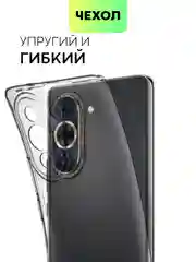 Силиконовый чехол BROSCORP для Huawei Nova 10 Pro, с защитой камер и от прилипания