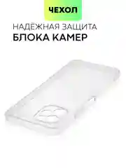 Силиконовый чехол BROSCORP для Huawei Nova Y61, с защитой камер и от прилипания