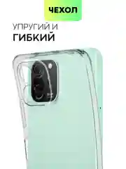 Силиконовый чехол BROSCORP для Huawei Nova Y61, с защитой камер и от прилипания