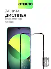 Защитное стекло BROSCORP для Infinix Hot 20i, с олеофобным покрытием и черной рамкой