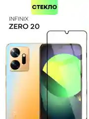 Защитное стекло BROSCORP для Infinix Zero 20 с олеофобным покрытием и черной рамкой