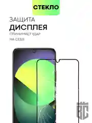 Защитное стекло BROSCORP для Infinix Zero 20 с олеофобным покрытием и черной рамкой