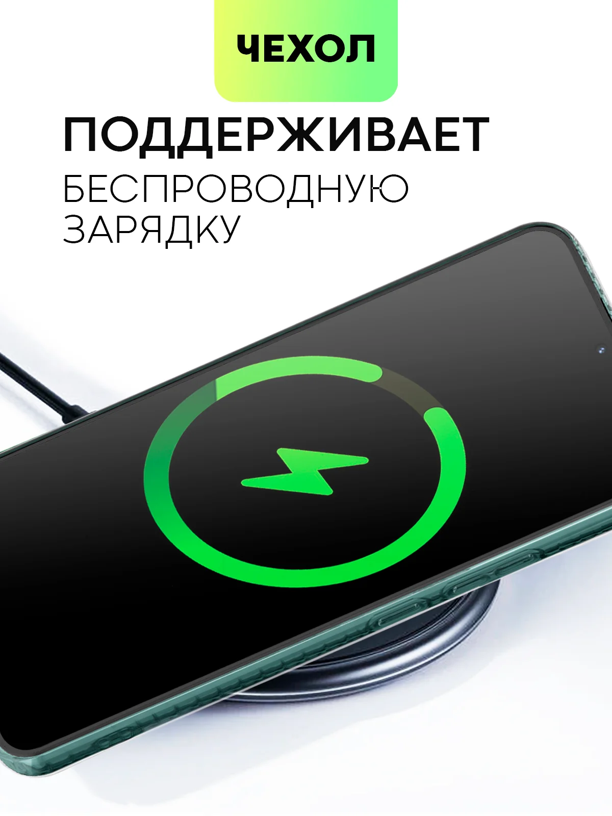 Чехол для Samsung Galaxy S22+ силиконовый BROSCORP с кармашком и защитой камер, картхолдер
