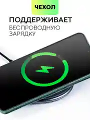 Чехол для Samsung Galaxy S22+ силиконовый BROSCORP с кармашком и защитой камер, картхолдер