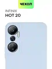 Чехол для Infinix Hot 20 матовый BROSCORP силиконовый тонкий с защитой камер