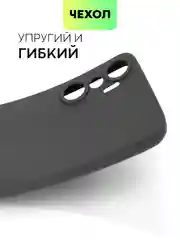 Чехол для Infinix Hot 20 матовый BROSCORP силиконовый тонкий с защитой камер