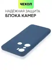 Чехол BROSCORP для Infinix Hot 20i, матовый, силиконовый, тонкий, бортик вокруг камер