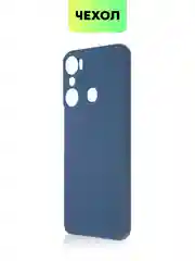 Чехол BROSCORP для Infinix Hot 20i, матовый, силиконовый, тонкий, бортик вокруг камер