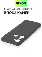 Чехол BROSCORP для Infinix Hot 20i, матовый, силиконовый, тонкий, бортик вокруг камер
