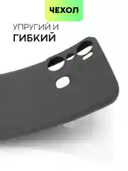 Чехол BROSCORP для Infinix Hot 20i, матовый, силиконовый, тонкий, бортик вокруг камер
