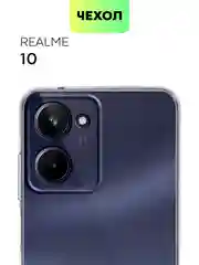 Силиконовый чехол BROSCORP для Realme 10, с защитой камер и от прилипания