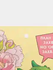 Бирюзовый календарь 2024 года, перекидной настенный календарь 2024 года