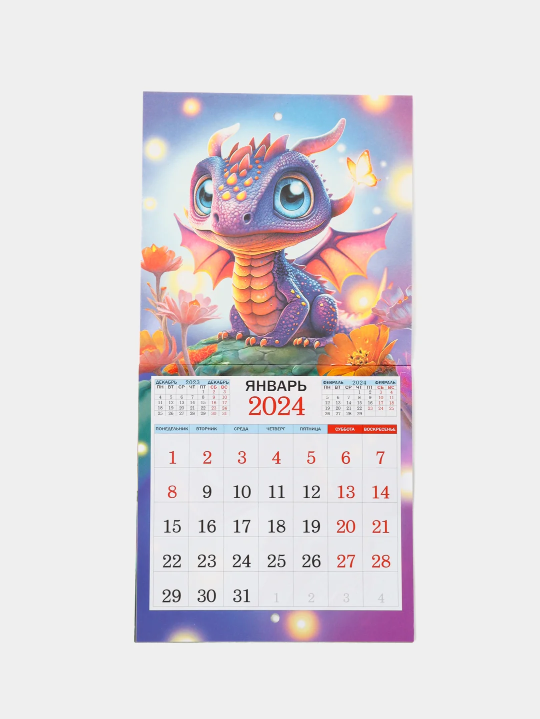 Бордовый календарь 2024 года, перекидной настенный календарь 2024 года