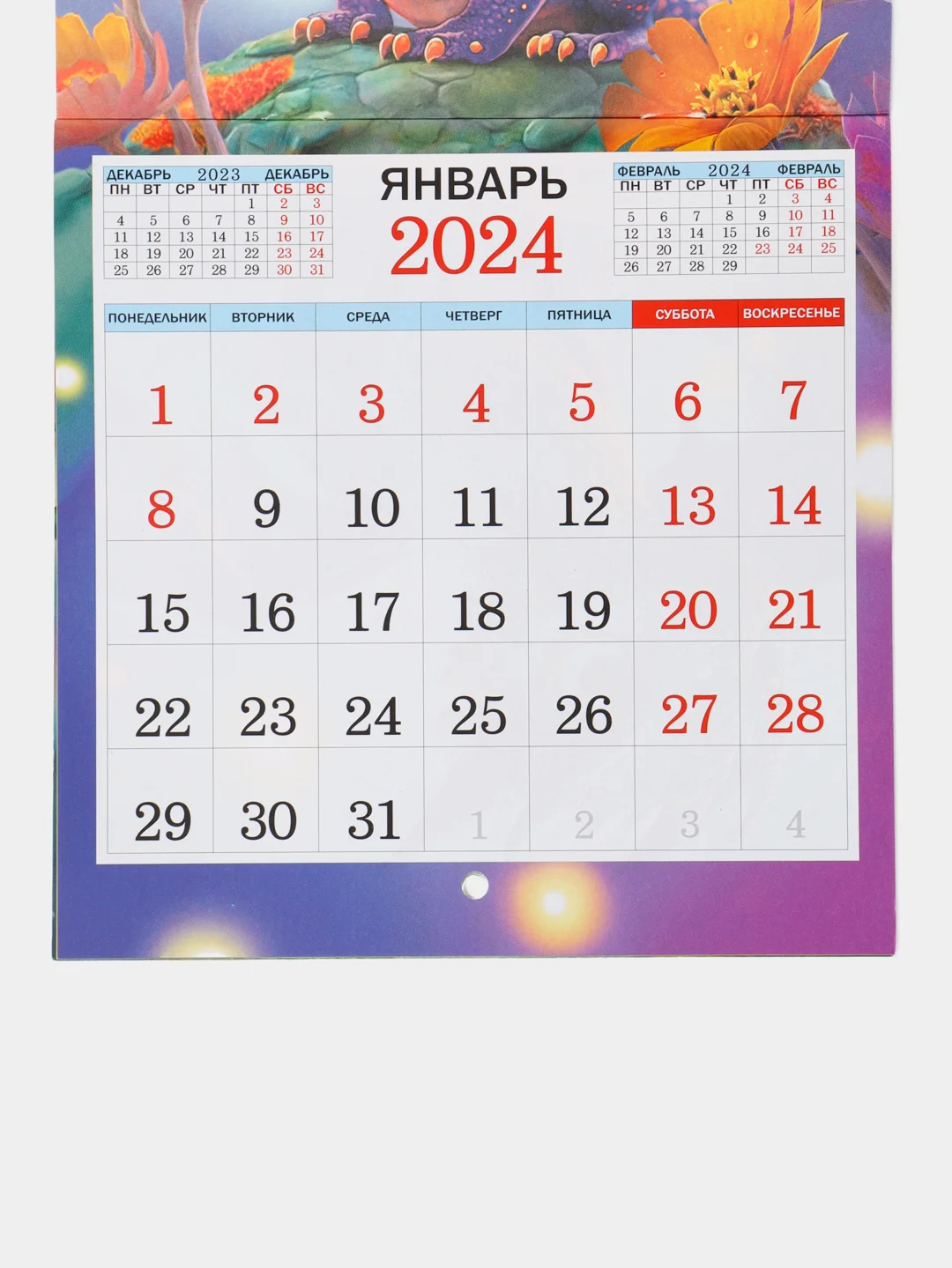 Бордовый календарь 2024 года, перекидной настенный календарь 2024 года