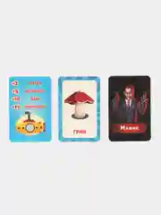 Настольная игра  3 в 1.  Мафия. КРОКОДИЛиЯ. Кто же я на самом деле?