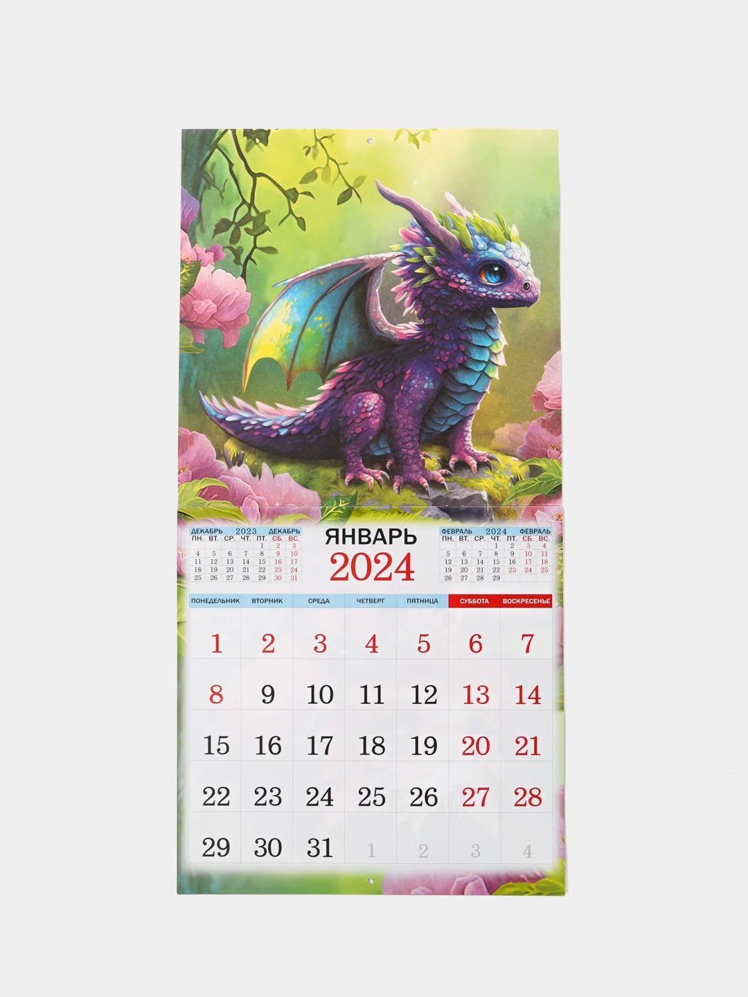 Зеленый календарь 2024 года, перекидной настенный календарь 2024 года