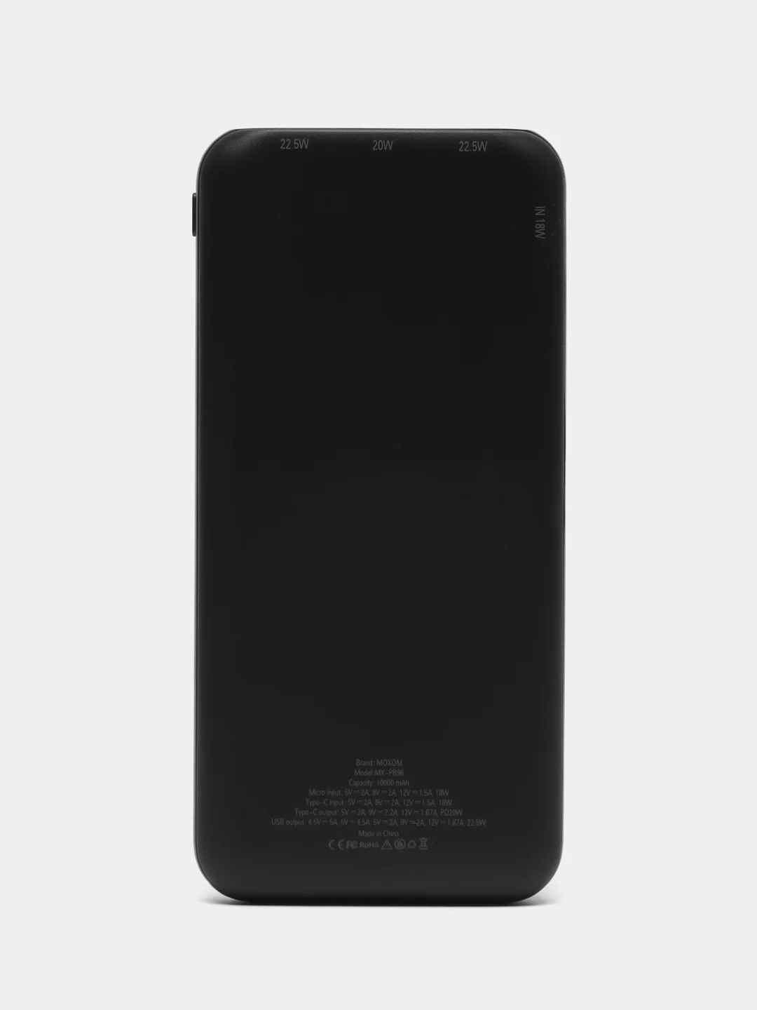 Черный power Bank Moxom