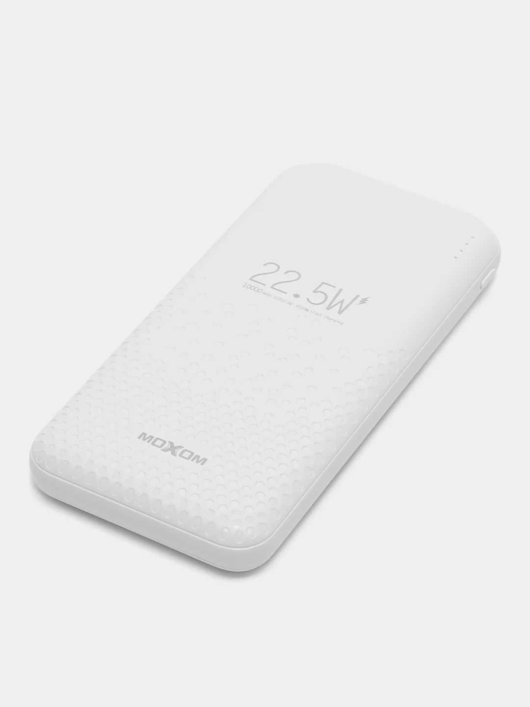 Белый power Bank Moxom