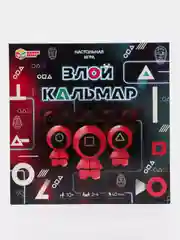 Злой кальмар .Настольная игра квадрат. 40 карточек. По мотивам "Игра в кальмара"