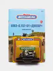 Развивающий журнал "Наши Мотоциклы", масштабная модель КМЗ-8.157-01 Днепр, выпуск №14