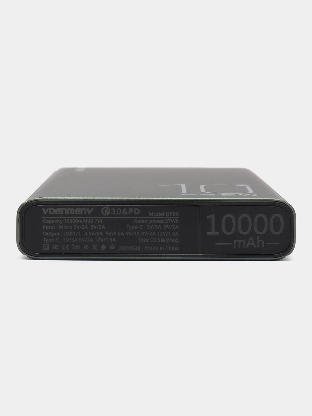 Черный power Bank Denmen dp06