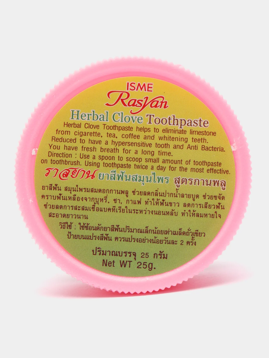 Тайская травяная зубная паста ISME Rasyan Гвоздика