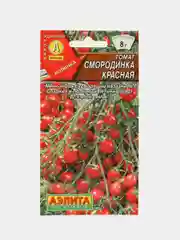 Томат "Смородинка красная", семена