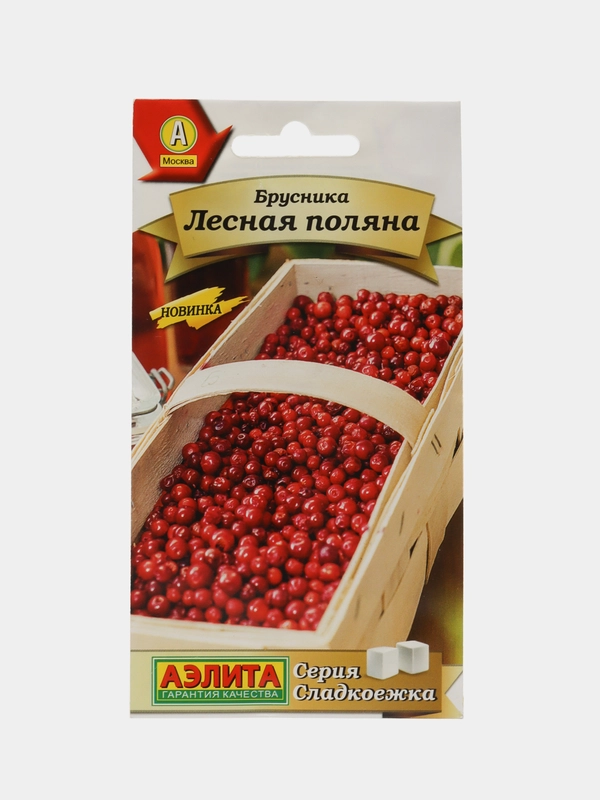 Семена Брусника "Лесная поляна"
