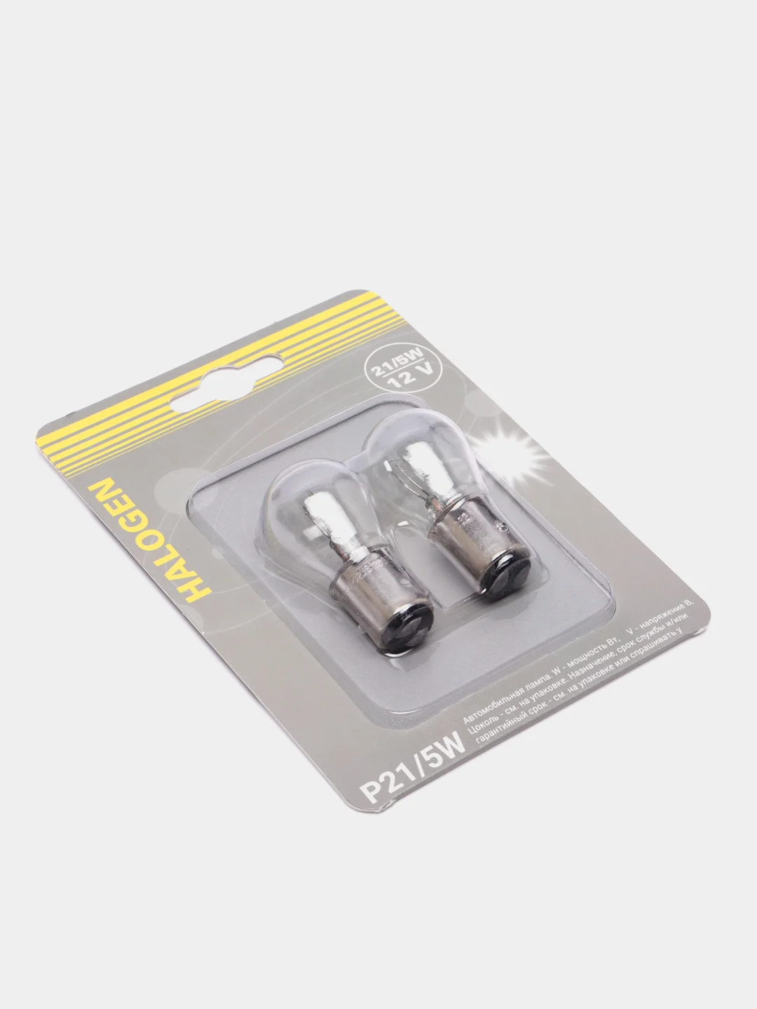 Лампа Ganz P21, 5W, 12v, BAY15d, в блистере 2 штуки