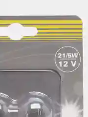 Лампа Ganz P21, 5W, 12v, BAY15d, в блистере 2 штуки