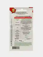 Горох овощной "Окошкин дом", семена