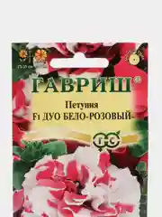 Петуния Дуо бело-розовый F1 семена, цветы