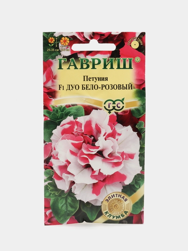 Петуния Дуо бело-розовый F1 семена, цветы