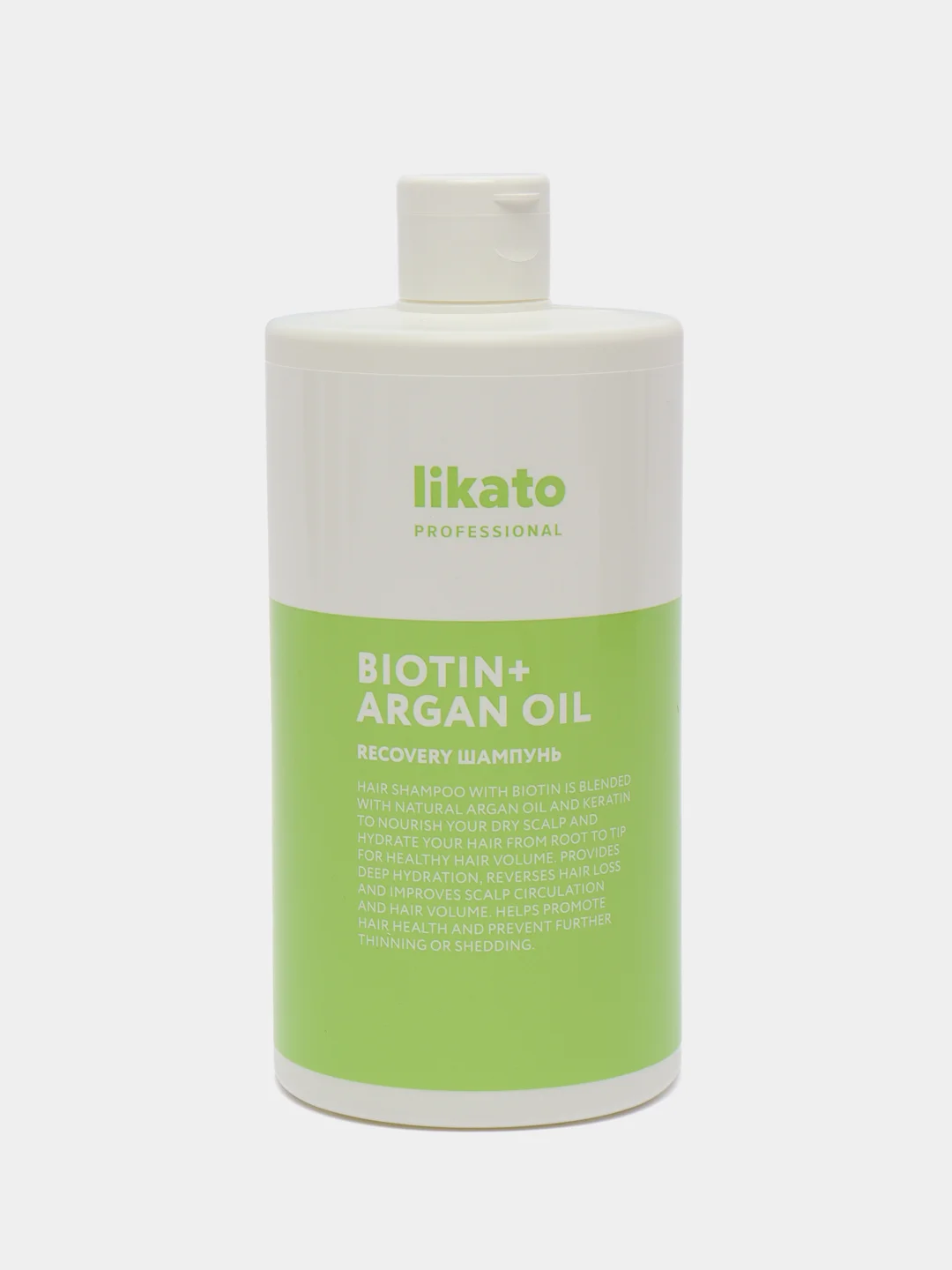 Шампунь RECOVERY. Восстановление для поврежденных волос, Likato Professional, 750 мл