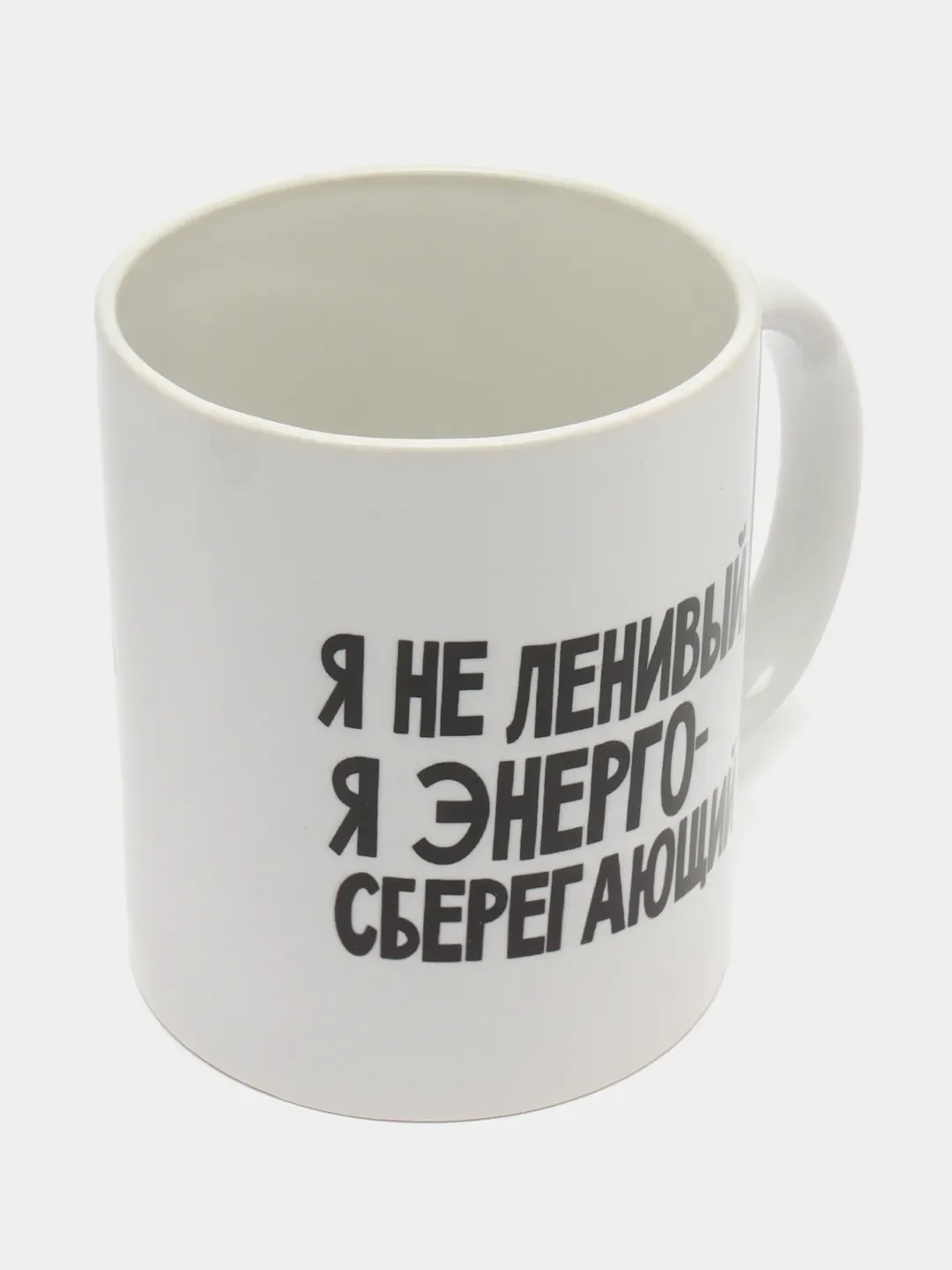 Коричневый парные кружки "Милые" для влюбленных, набор 2 кружки