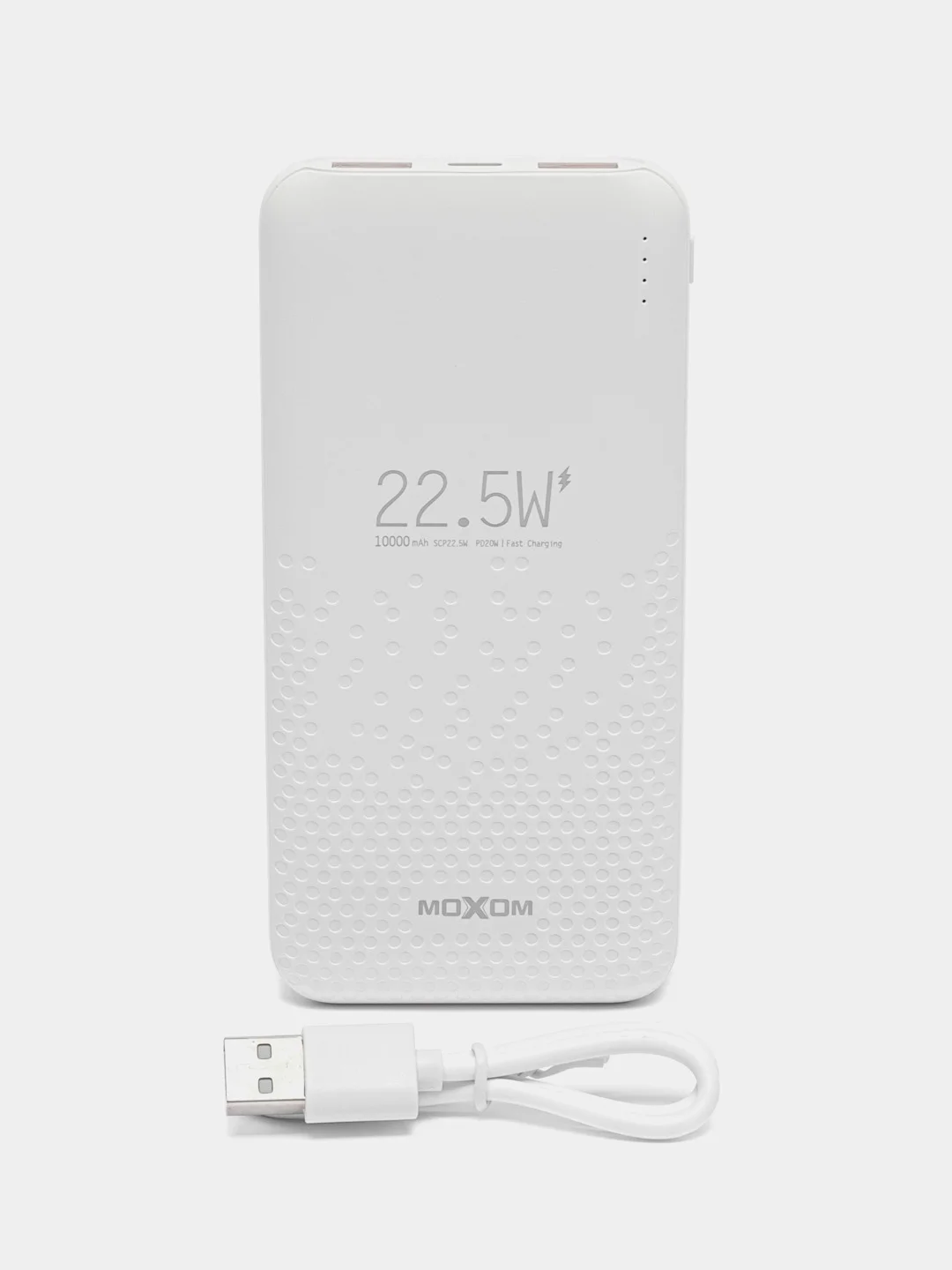 Белый power Bank Moxom