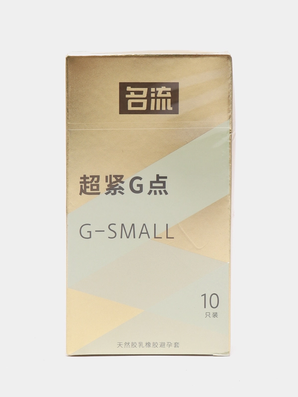 Презервативы G-Small и G-Spot со смазкой Premium class, 2 размера, 10 штук