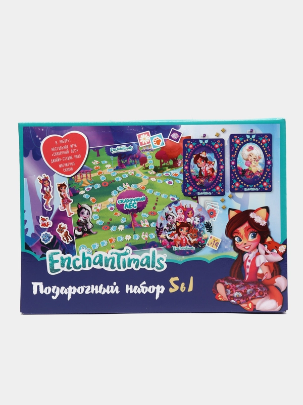 Подарочный набор "Энчантималс", 5 в 1