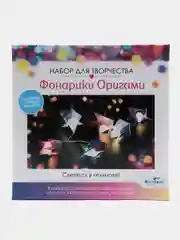 Фонарики "Оригами", цветочки, орнамент