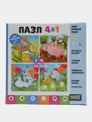 Набор Baby Games 4 в 1 "Милые животные", 9-16-25-36 элементов
