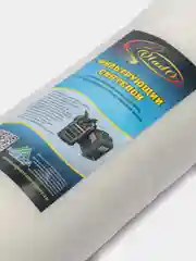 Фильтрующий синтепон для тонкой очистки воды в пресноводных и морских аквариумах, 500 г