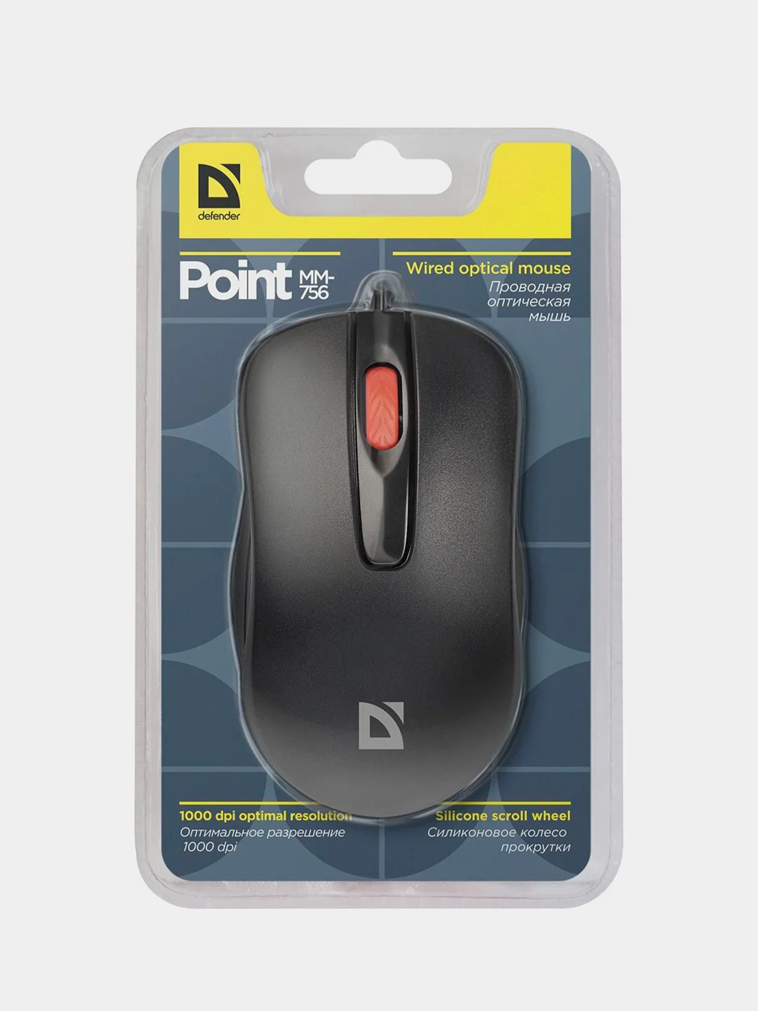 Мышь Defender Point силиконовое колесо, черная