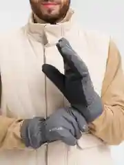 Серый перчатки зимние