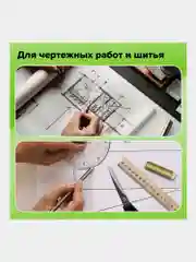 Калька в рулоне, для выкроек, дизайнерских работ и чертежей под тушь, Staff