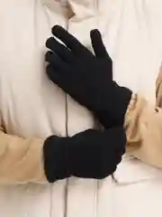 Черный перчатки демисезонные