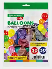 Шары воздушные, разноцветные, 30 см, 20 штук, хром, Brauberg Kids