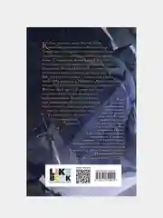 Пеликан. Месть замка Ратлин, Джек Гельб